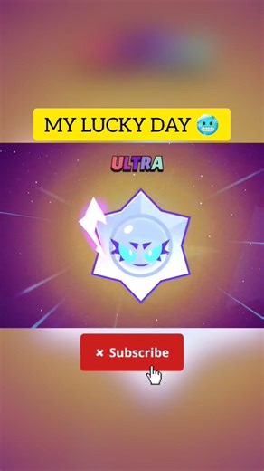 MY LUCKY DAY REWARDS🥶✨#brawlstars#bs#shorts#gamingshorts#trending#viral#views#brawler#ultra#chaos