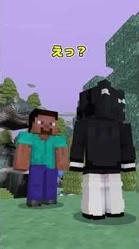 [World Showcase] Something crazy is happening [Minecraft Bedrock Edition]