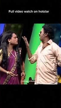 😂😂😂 #comedy #funnyvideos #funny #kpy #tamilcomedy #memes#trending #viral #fun #funtimes