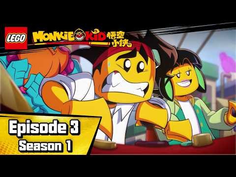 New Series! | LEGO Monkie Kid | Coming Home ⛩️🐉 Ep 3 | LEGO
