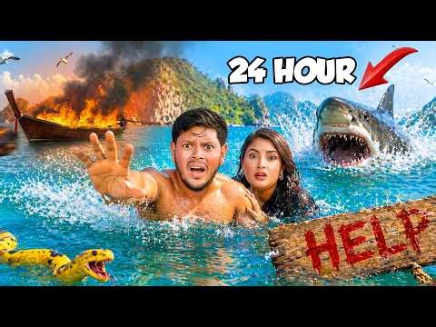 ভয়ংকর দ্বীপে ২৪ ঘণ্টা বেঁচে থাকার লড়াই 😰 | Living On A Island For 24 Hrs Challenge | Rakib Hossain