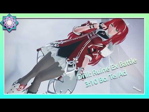 [PSO2 NGS] Drill: Ruine Ex Battle Bo/Te/Ad 3:10