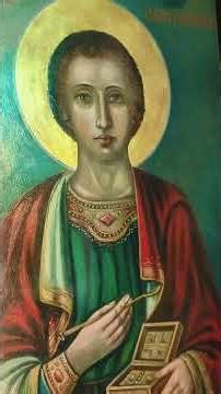 Ο Άγιος και Ιαματικός Παντελεήμων είθε να μας χαρίζει υγεία 📿✝️