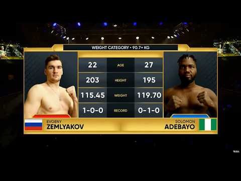 Evgeny Zemlyakov 🇷🇺 vs Solomon Adebayo 🇳🇬 | IBA.PRO Russia vs World | May 1, 2026