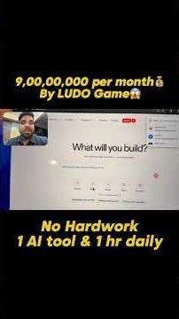 How to Build a Game App Like Ludo #businessideas #viral