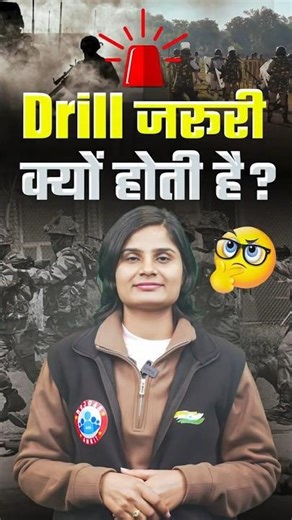 Importance of Drill | Why is Militry Drill Importance? | Militry Drill 🪖#drills #militry