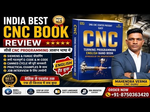 India's Best English CNC Programming Book 📖 2026 | Latest Edition Full Review | Basic to Advanced