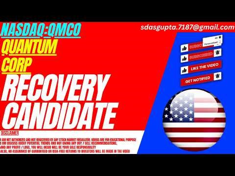 QMCO STOCK : RECOVERY CANDIDATE | QUANTUM CORP STOCK