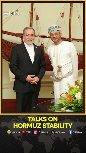 Iran FM Meets Oman Counterpart, Discuss Hormuz Security | WION SHORTS