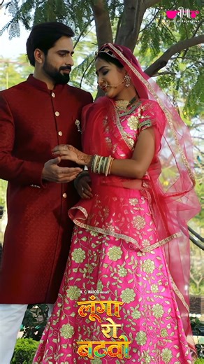 Loongan Ro Batwo | Ghoomar Rajasthani Dance Song | Popular Ghoomar Song | Veena Music Producer - K.C. Maloo Label - Veena Music Music - Ramlal Mathur Lyrics - Traditional | Veena Music