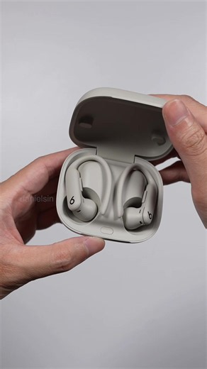 Powerbeats Pro 2 Unboxing: Quick Sand Colorway & Active Fit Review