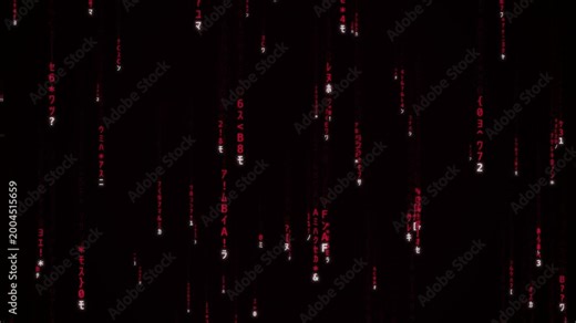 Digital Matrix Code Rain Falling Characters Animated Loop for High Tech Data Stream and Cyber Security Concepts