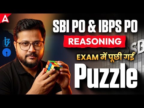 Puzzles Asked in SBI & IBPS PO Exams | Real Memory Based Questions | By Shubham Sir