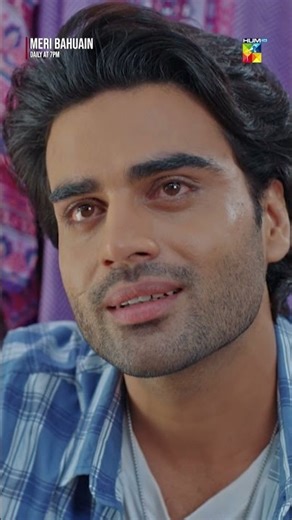 Ye Dukan Loan Le Kar Kareedi Hai... #shorts #kanwalkhan #meribahuain #humtv