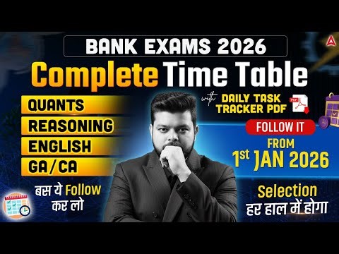 Bank Exams 2026 Complete Time Table | Daily Study Plan & Task Tracker for SBI, IBPS, RRB PO/Clerk