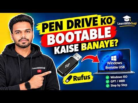 How to Make a Pen Drive Bootable? | Create Windows Bootable USB 🔥 | Rufus Full Tutorial