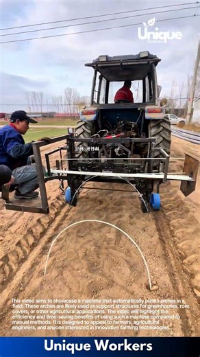 Automatic Seedling Transplanting Machine: Farmer Uses Smart Device to Plant Crops Efficiently