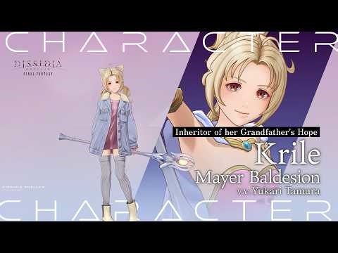 DISSIDIA DUELLUM FINAL FANTASY | Character Preview – Krile Mayer Baldesion