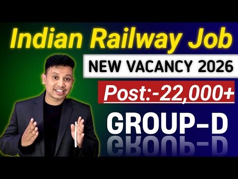 Railway Group D New Vacancy Out 2026✨All Details 