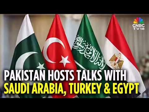 Pakistan Holds Talks With Turkey, Egypt & Saudi Arabia Amid West Asia War | Iran | USA