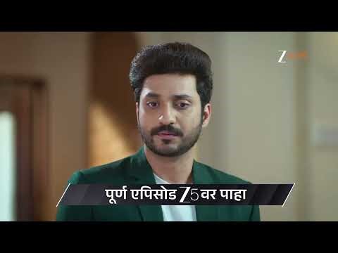 Savalyachi Janu Savali | Ep - 525 | Preview | Apr 01 2026 | Zee Marathi