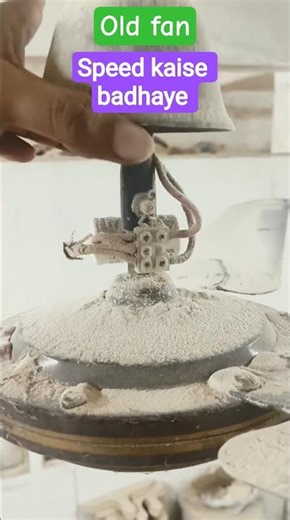 🔥Slow chalne wala fan ka speed kaise badhaye // bina mistri ke fan ka speed badhaye ghar par //