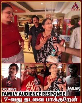 JAILER 2 சம்பவம் பண்ணிட்டாரு 🔥 #Jailer2 #Jailer2PublicReview #Aswathmarimuthu #Rajinikanth
