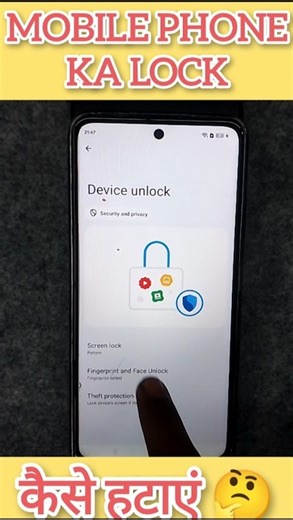 How to Remove Phone Lock Without Password 🔑 #shorts #shortsfeed #trendingshorts 🔥
