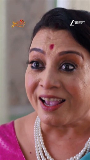 Dulari | Ep - 50 | Reel | Aug 17 2026 | Zee Bangla