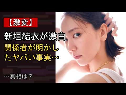星野源が第1子誕生を報告、妻・新垣結衣と連名の直筆署名で「報告全文」を公開