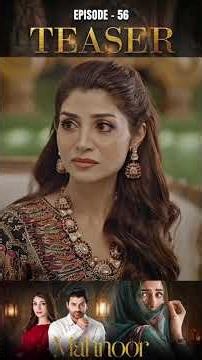 Mahnoor Episode 56 | Teaser | Humayun Ashraf | Khadija Saleem | ARY Digital Drama