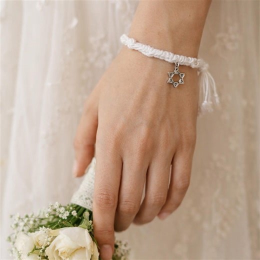White Handmade Bracelet Tzitzit | Everyday Wedding Judaica Star of David | Gift for Bride - Etsy