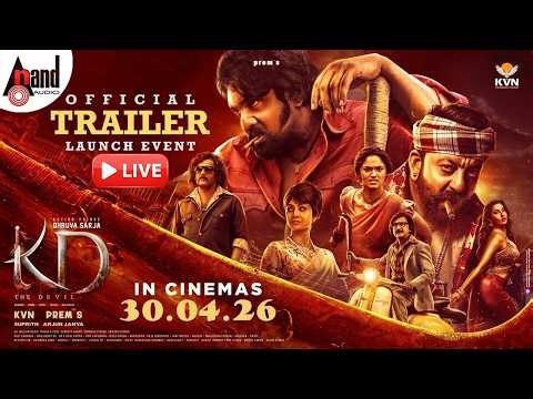 KD -The Devil Trailer Launch Event in Bangalore | KVN | Dhruva Sarja | Prem | Arjun Janya