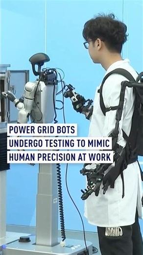 Power grid bots undergo testing to mimic human precision at work
