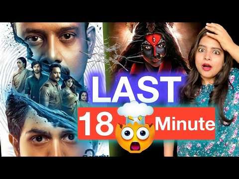 Kaalidas 2 Movie REVIEW | Deeksha Sharma