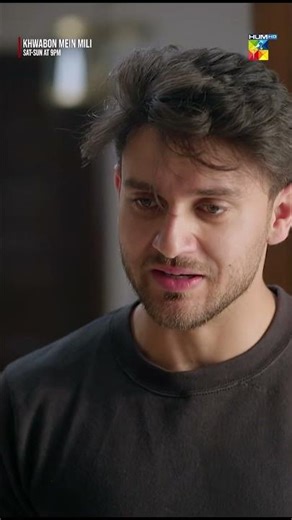 Mama Ki Diary Parh Ke Such Pata Chal Gaya... #shorts #khwabonmeinmili #humtv #aenakhan