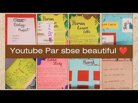 Youtube Ki sbse BEAUTIFUL ❤️ Project File 🤗| BIOLOGY PROJECT FILE CLASS 12 | MOST BEAUTIFUL FILE|