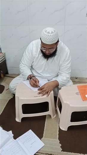 #naqal #madarsa #ramadan #bayan #eid2026 #beautiful # #love #funny #fatiha
