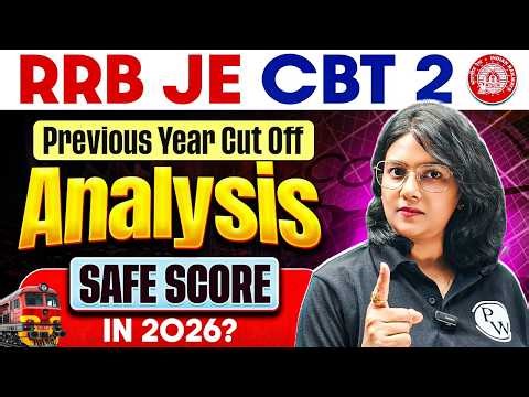 RRB JE CBT 2 Last Year Cut Off | RRB JE CBT 2 Safe Score | RRB JE CBT 2 Previous Year Cut Off