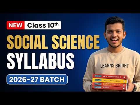 CBSE BIG UPDATE 😳 SST Syllabus 2026–27 + New Paper Pattern Explained