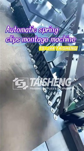 TS-J44 picture framing machine,MDF frame backs spring clips install machine automatic frame making