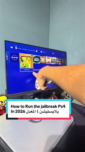 How to use the PS4 jailbreak in 2026 طريقة استخدام البلايستيشن ٤ المعدل في ٢٠٢٦