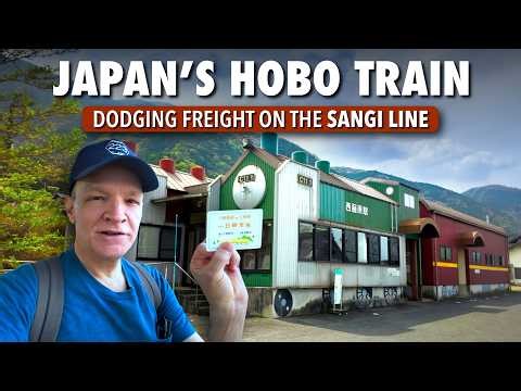 Riding Mie's most eccentric rural railway • Sangi Line