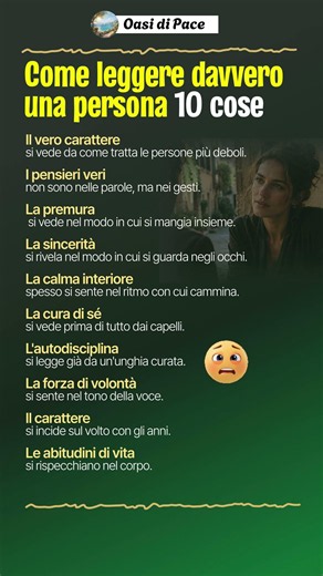 Come leggere davvero una persona - 10 cose #Shorts