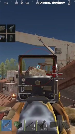 ПРОТЕСТИРОВАЛ НОВЫЙ ЛУЧШИЙ CHEAT RUST! CHEAT:GLITCH FULL - arayas-cheats.com Nfa - arayas-cheats.com