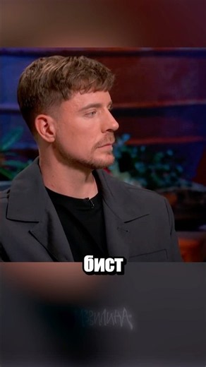 The Kind Shark Tank Investor