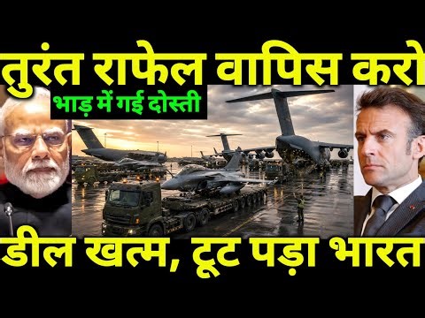 India vs France Rafale Deal Crisis 😳 Source Code War Explained | Su-57 Twist & Future Strategy