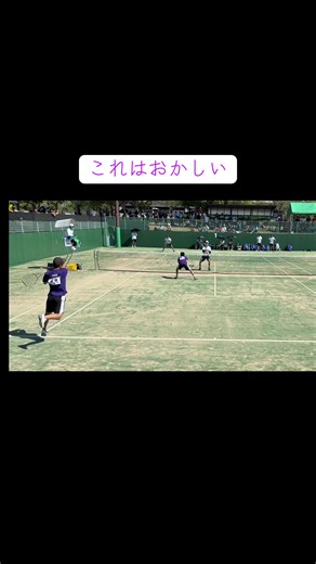 うますぎだろ、、、 #ソフトテニス #ふじむらーちゃんねる