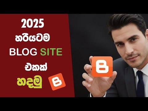 How to Create a Blog Website Step by Step | Complete Beginner Guide to Build a Blog Website for Free