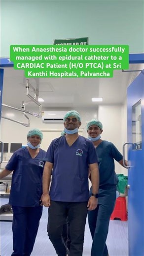Anesthesia doctor successfully managed cardiac pt with sole epidural catheter||Dr Ramesh ||Palvancha